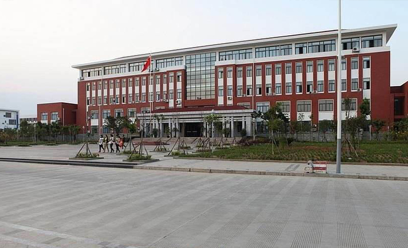 四川省建筑技工學校