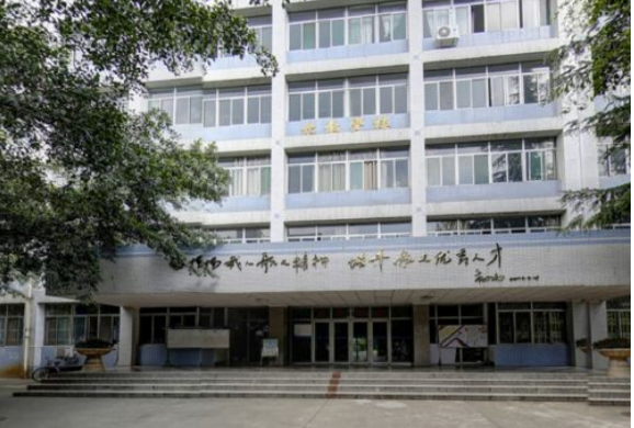 四川省建筑技工學(xué)校