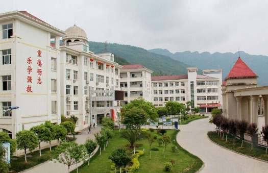 四川省劍閣縣武連職業(yè)中學(xué)2022招生簡(jiǎn)章