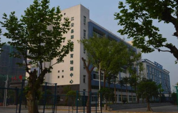 四川省江安縣職業技術學校地址、聯系方式