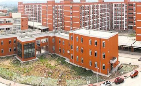 樂山市第一職業(yè)高級中學