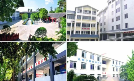 竹根職業中專學校環境