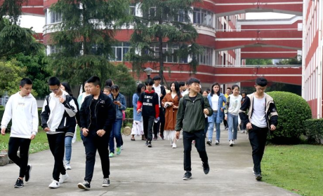 四川省樂(lè)山市竹根職業(yè)中專學(xué)校