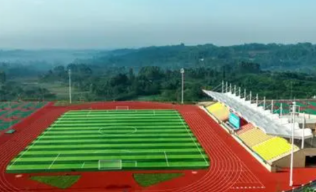 四川省樂(lè)山市竹根職業(yè)中專學(xué)校