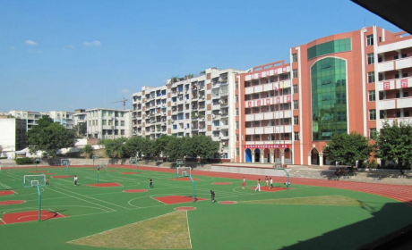 四川省鄰水縣職業(yè)中學(xué)