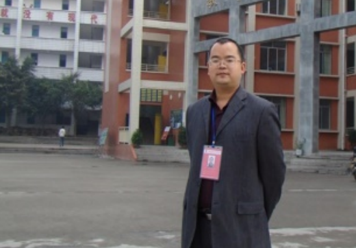 四川省瀘縣建筑職業(yè)中專學校任校長