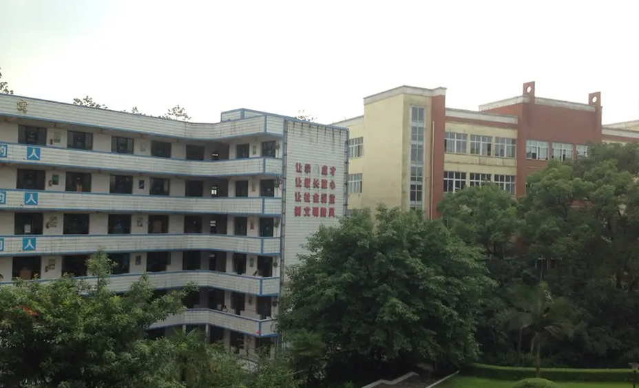 四川省瀘州市江南職業(yè)中學(xué)校