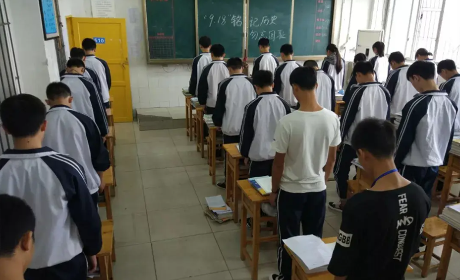 四川省瀘州市江南職業(yè)中學(xué)校