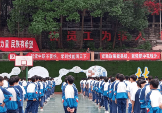 四川省瀘州市江南職業(yè)中學(xué)校