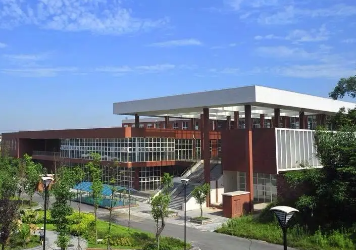 四川省綿陽財經學校是公辦嗎