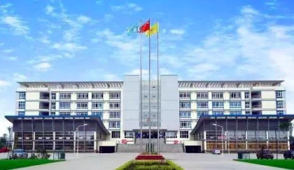 四川省綿竹市職業中專學校地址、聯系方式