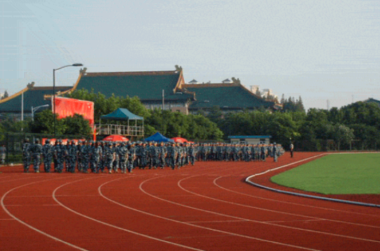 成都文理學院操場