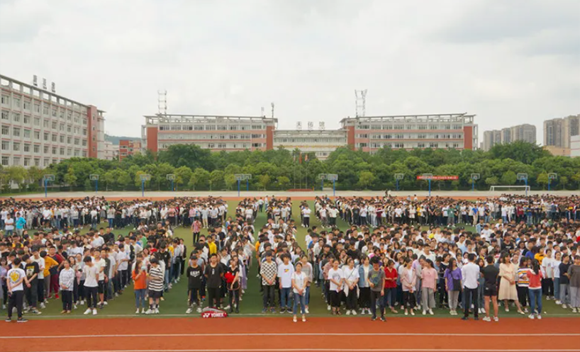 四川省南充外國語中等專業(yè)學(xué)校