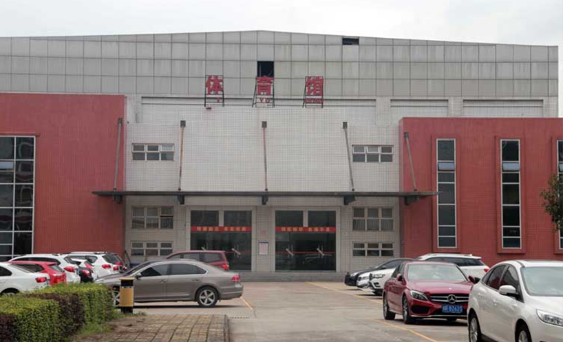 四川省南充外國語中等專業(yè)學(xué)校