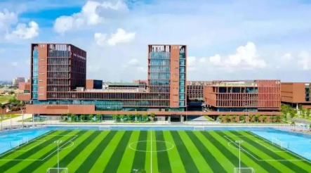 成都職業(yè)技術(shù)學(xué)院單招考試