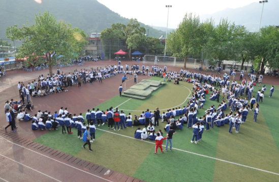 四川省廣元市朝天職業中學