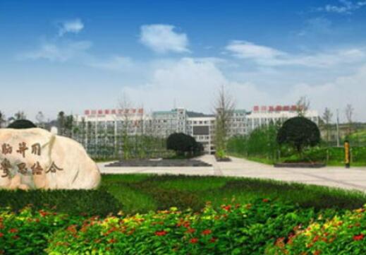 四川省仁壽縣第二高級職業(yè)中學(xué)環(huán)境怎么樣