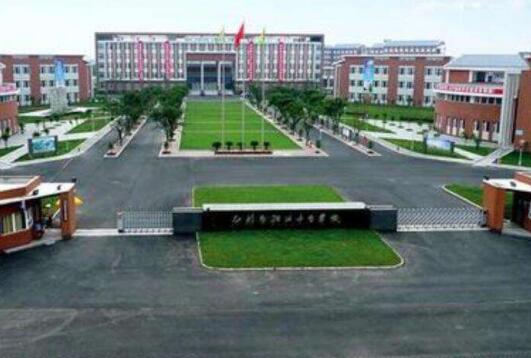 四川省什邡市職業中專學校有哪些好專業