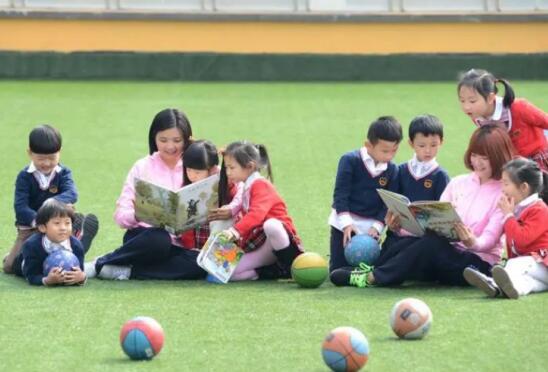 四川省天全職業高級中學