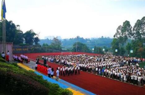 四川省武勝職業中專學校在什么位置