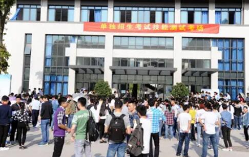 什么叫單招單考,和高考一樣嗎