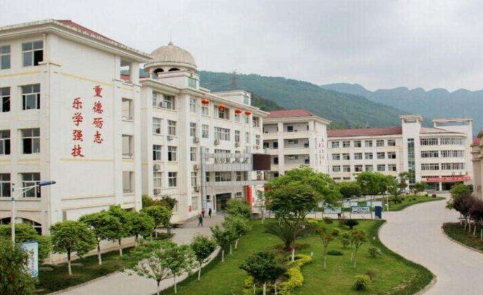 四川省營山職業高級中學