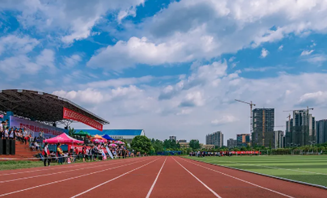 四川交大操場