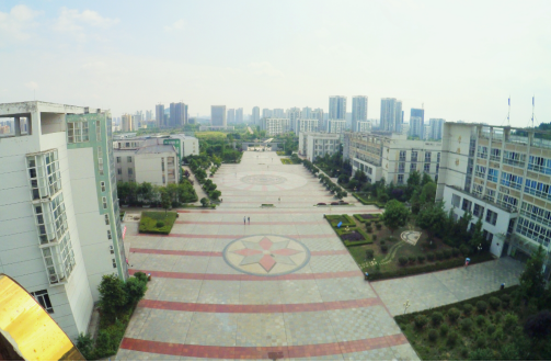 四川職業技術學院