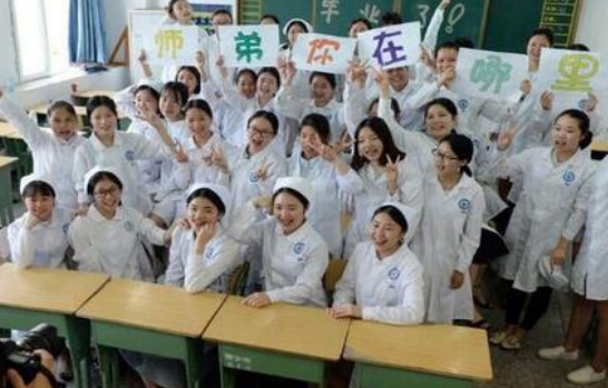 都江堰衛校2022年招生條件是什么