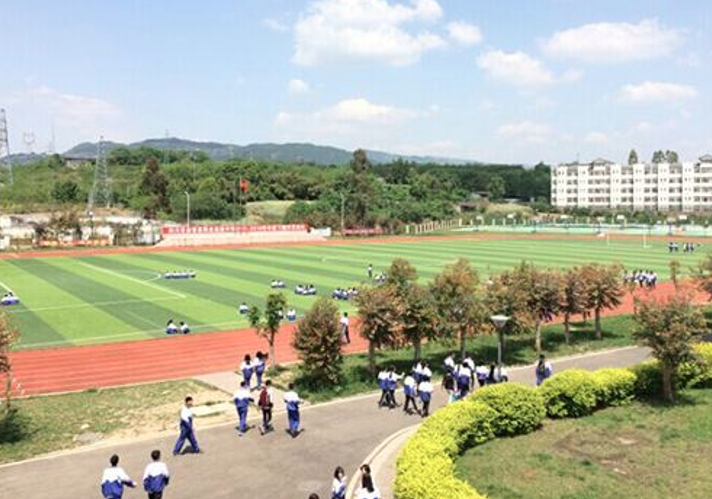 金職中操場(chǎng)