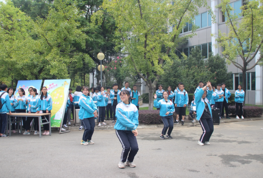 成都市航天中學