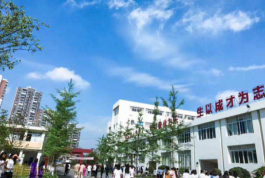 成都新運高鐵職業(yè)學(xué)校