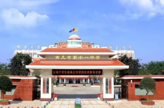 成都中考450讀什么普高