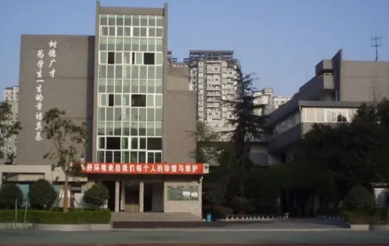 成都周邊480分左右的普高