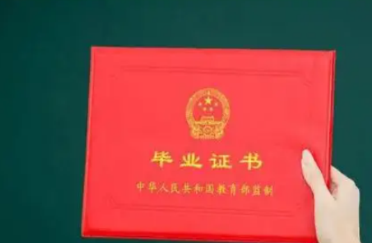 3+2拿的是全日制統招大專文憑嗎