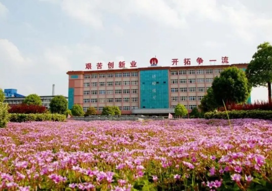 中技3+2在大專在校幾年