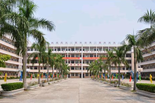 四川省蓬溪縣中等職業(yè)技術(shù)學(xué)校