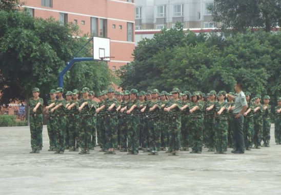 四川省實用中等專業(yè)學校