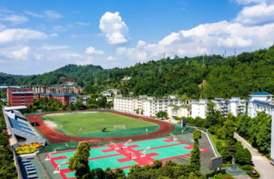 四川省天全職業(yè)高級(jí)中學(xué)2023招生簡章