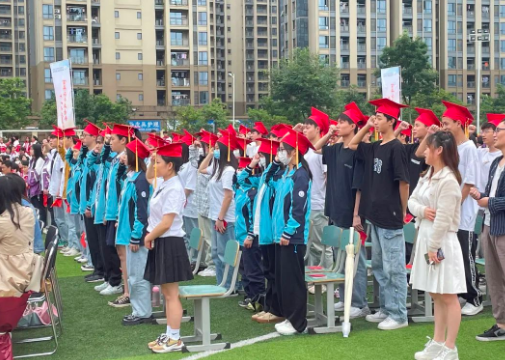 四川省志翔職業學校