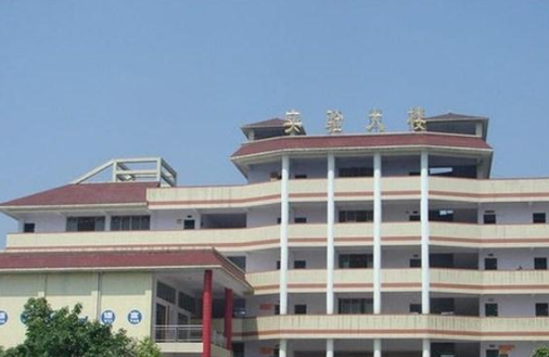 重慶市江津五中