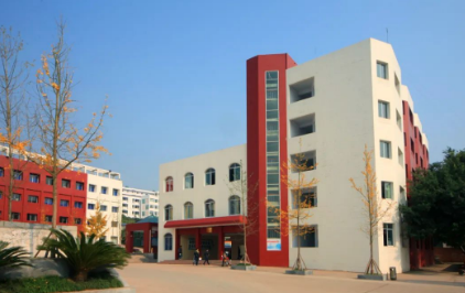 射洪市職業中專學校