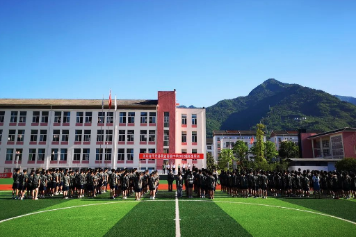 平武縣職業高級中學