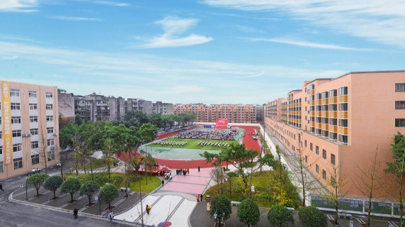 資陽師范學(xué)校