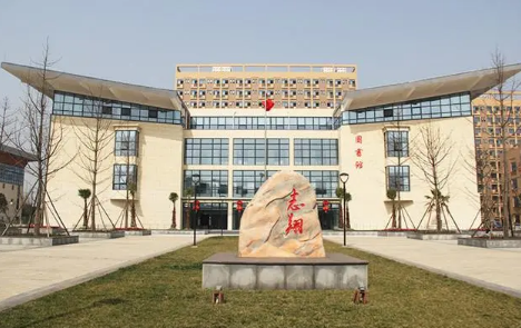 自貢市高級技工學校