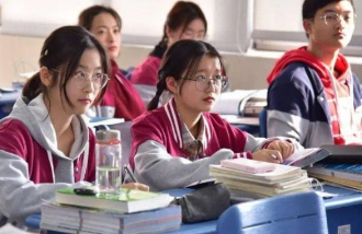 重慶300多分的高中