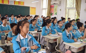 重慶有什么高中