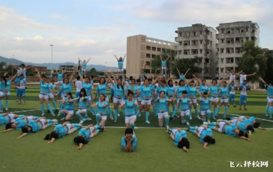 金堂實(shí)驗(yàn)中學(xué)