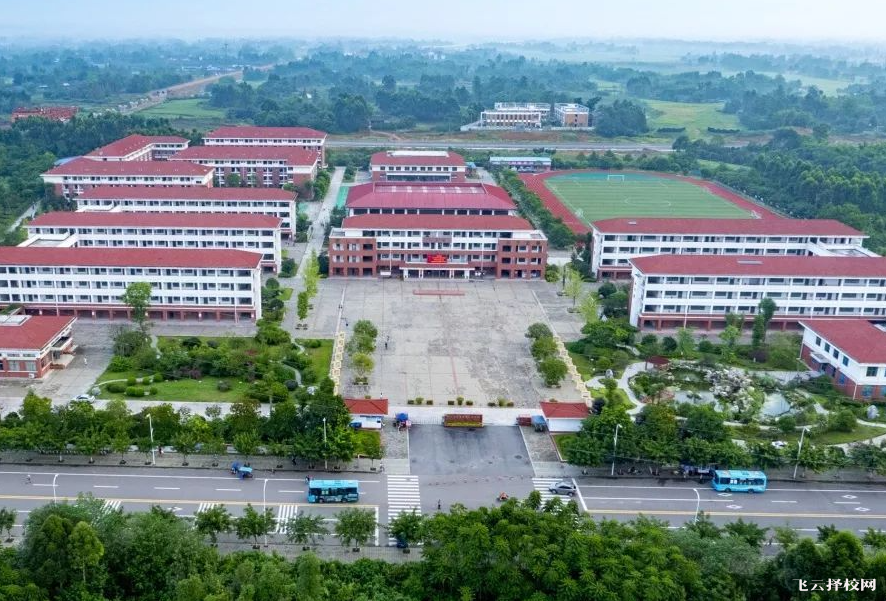 邛崍一中錄取分數線