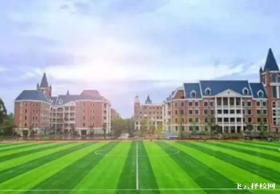 成都民辦高中2023排名及費用